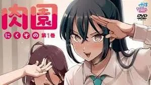 《肉园》：毛骨悚然的春女怪谈，八卦爆料的背后真相有多吓人？