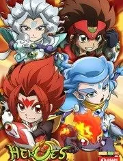 《HEROES：战斗盘传说》：国语配音燃爆！甜宠与热血齐飞，这剧情绝了！